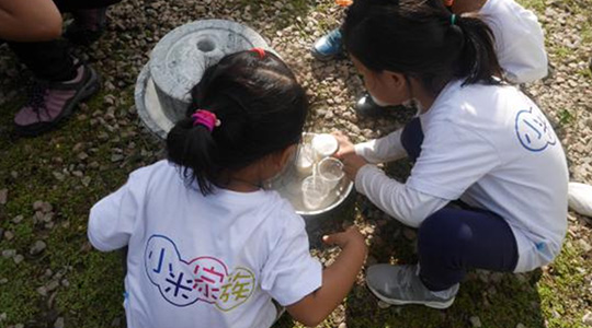 磨豆漿(15:00-15:30)