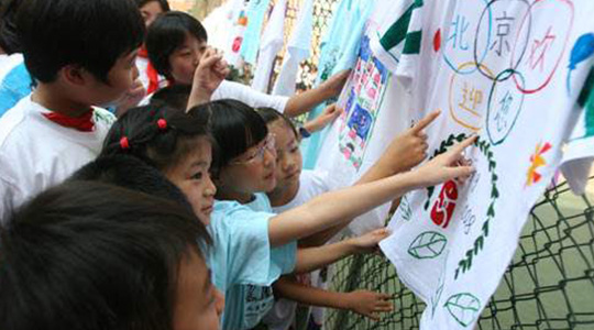 手工活動(14:30-15:00)