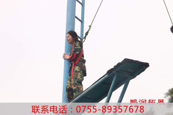 女孩報名參加拓展訓練需要留意哪些問題？