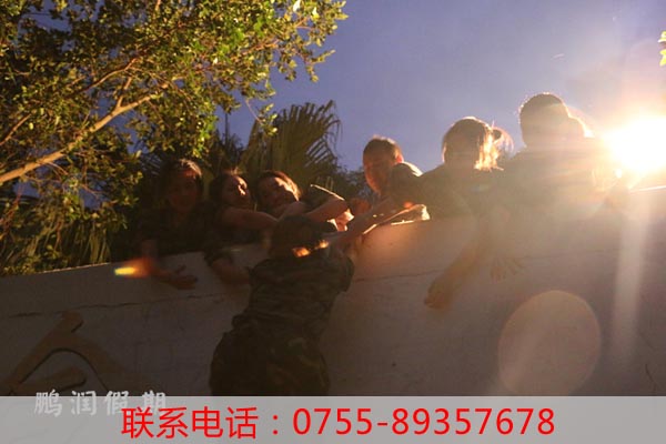 素質教育的基礎意義及特點