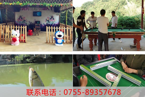 深圳農(nóng)家樂釣魚小竅門