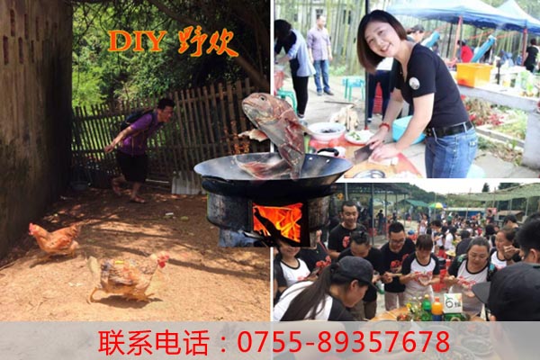 農(nóng)家樂旅游的魅力體現(xiàn)